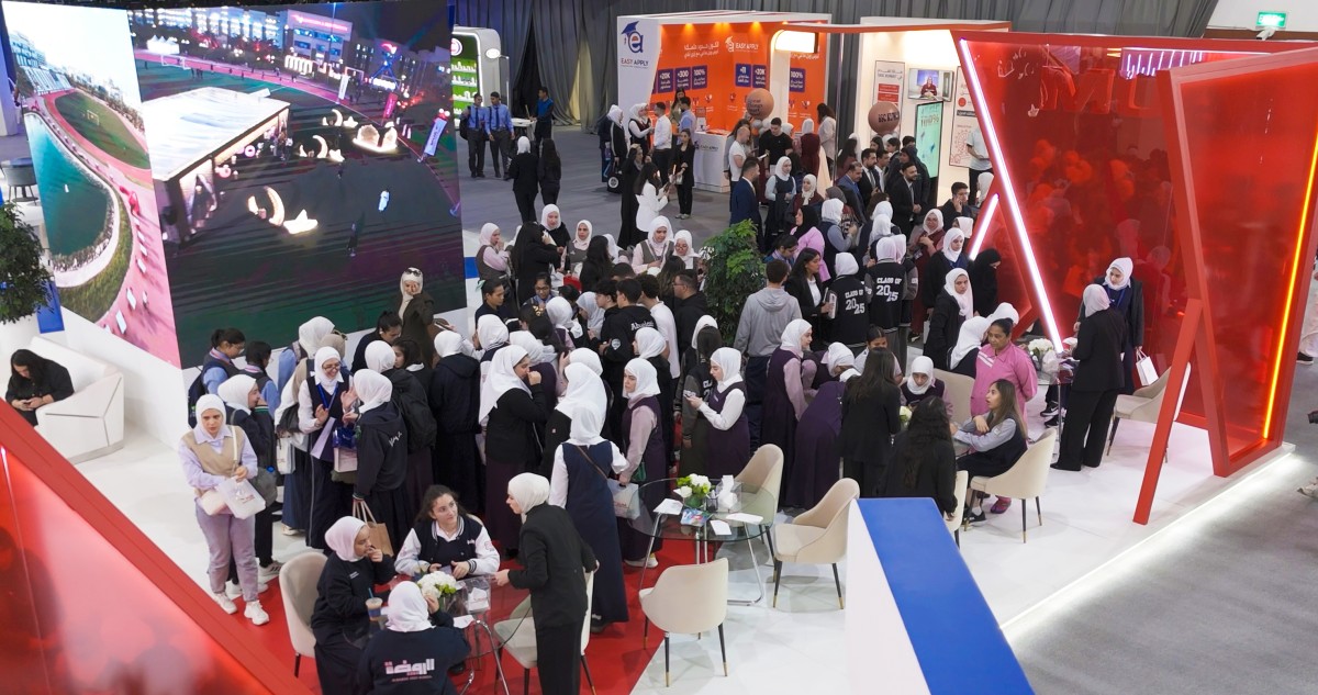 AUM شريك استراتيجي في معرض 'دراستي' الرابع