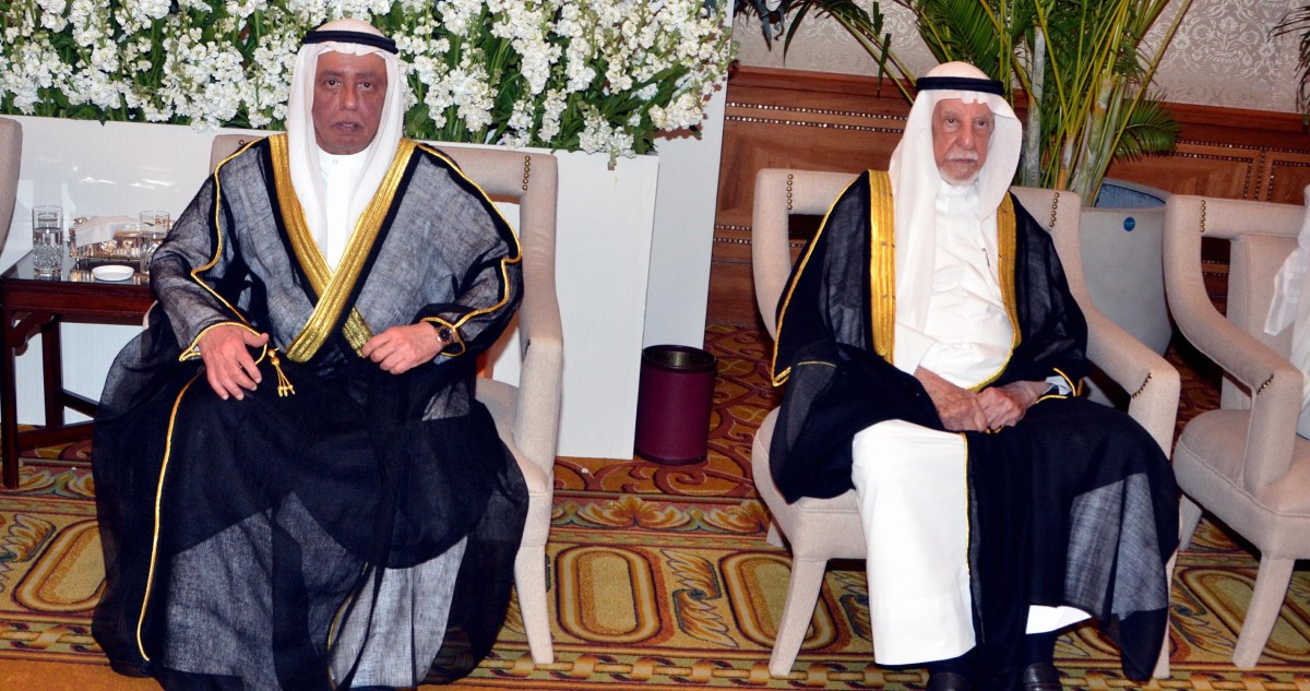 أفراح الغنيم والسميط