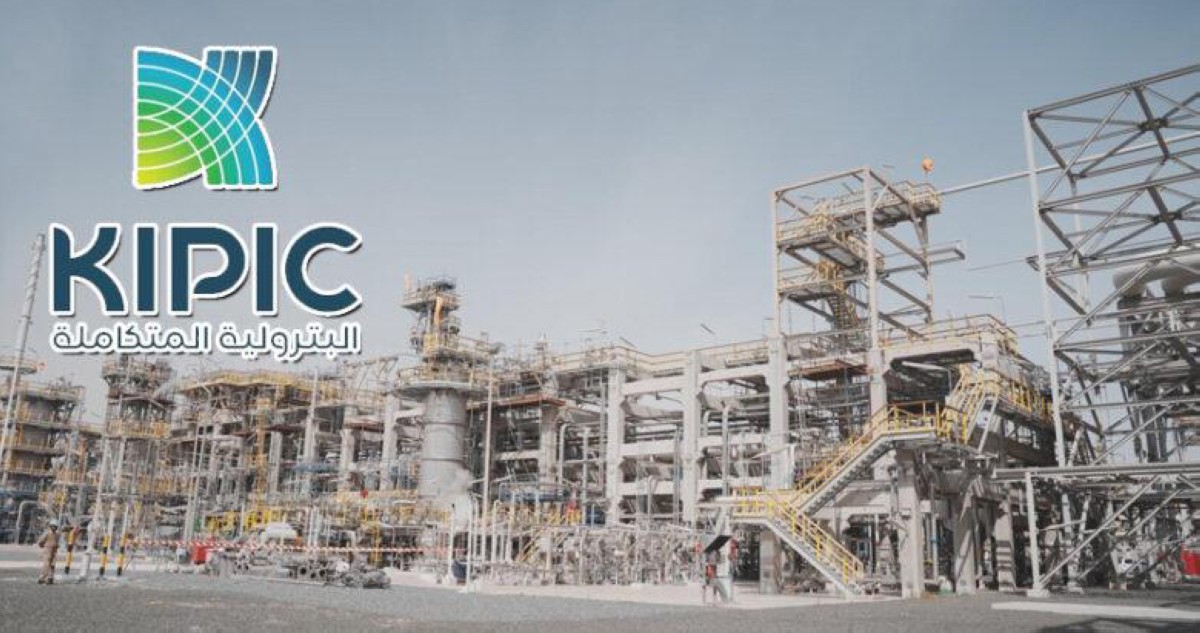 حقوق موظفي 'كيبك' كاملة بعد الدمج مع 'البترول الوطنية'