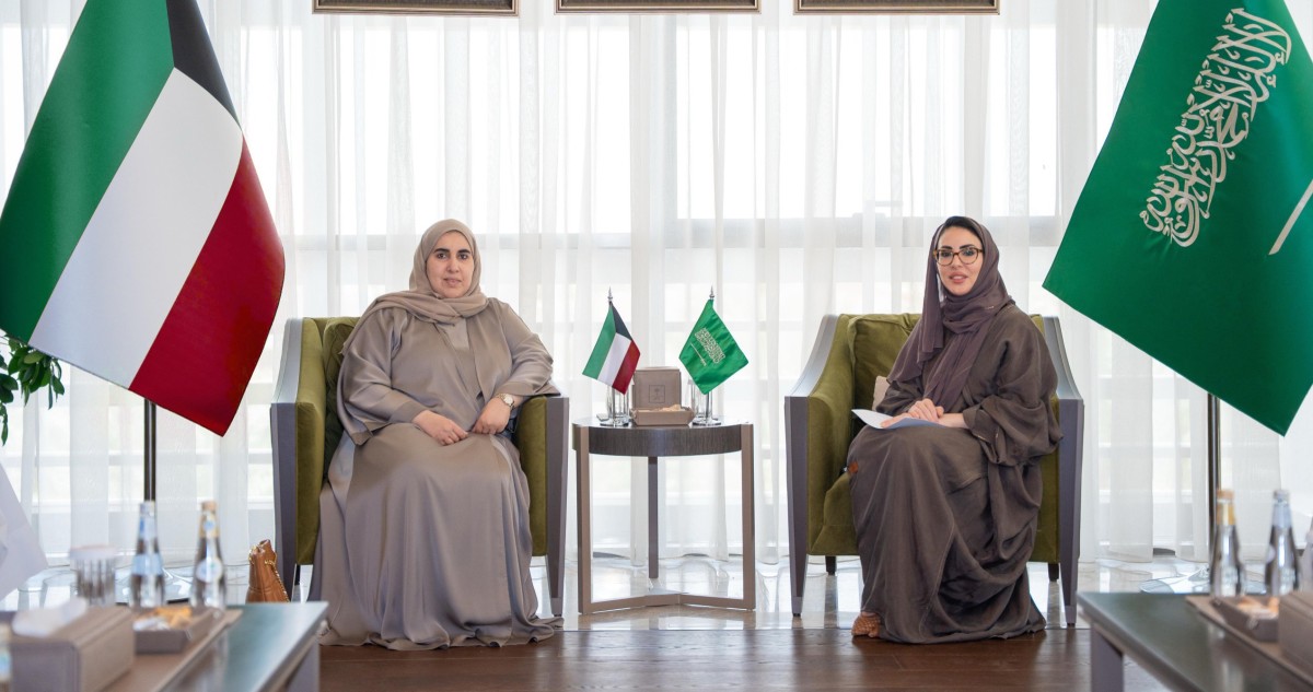 'التنسيق الكويتي - السعودي' اختتمت أعمالها: مبادرات لإقامة مشاريع استثمارية مشتركة