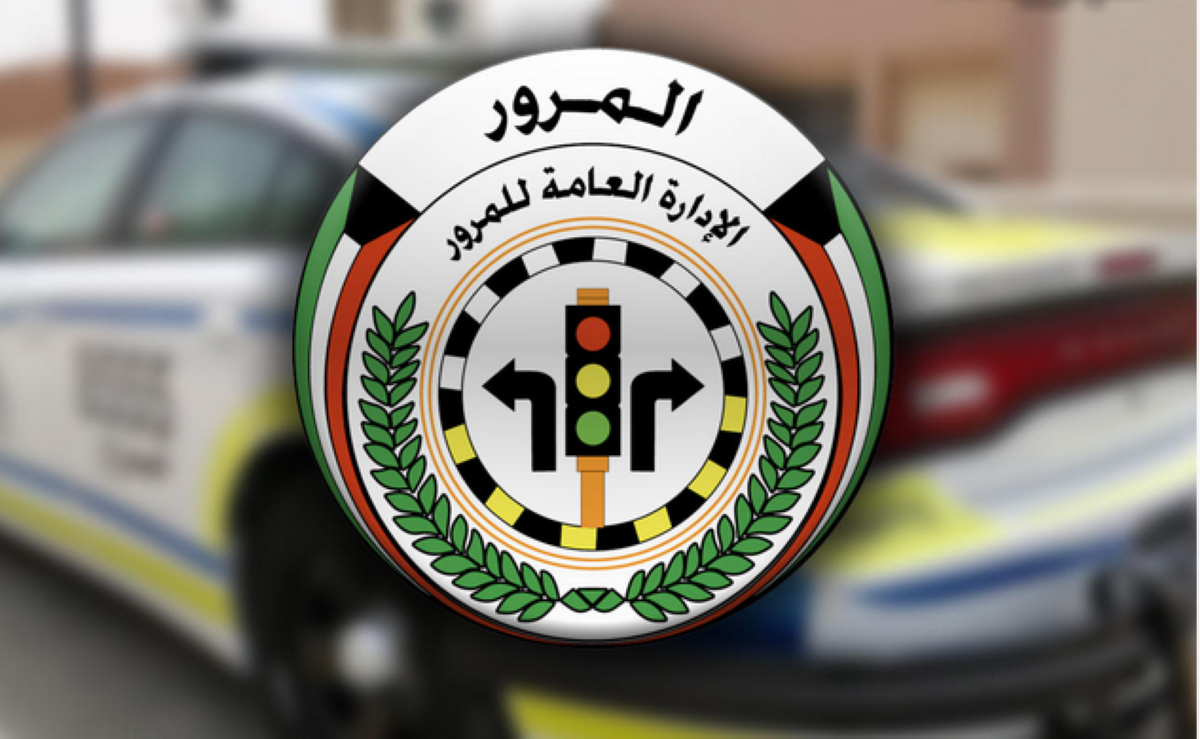 56.7 ألف مخالفة مرورية وإحالة 110 أحداث إلى النيابة