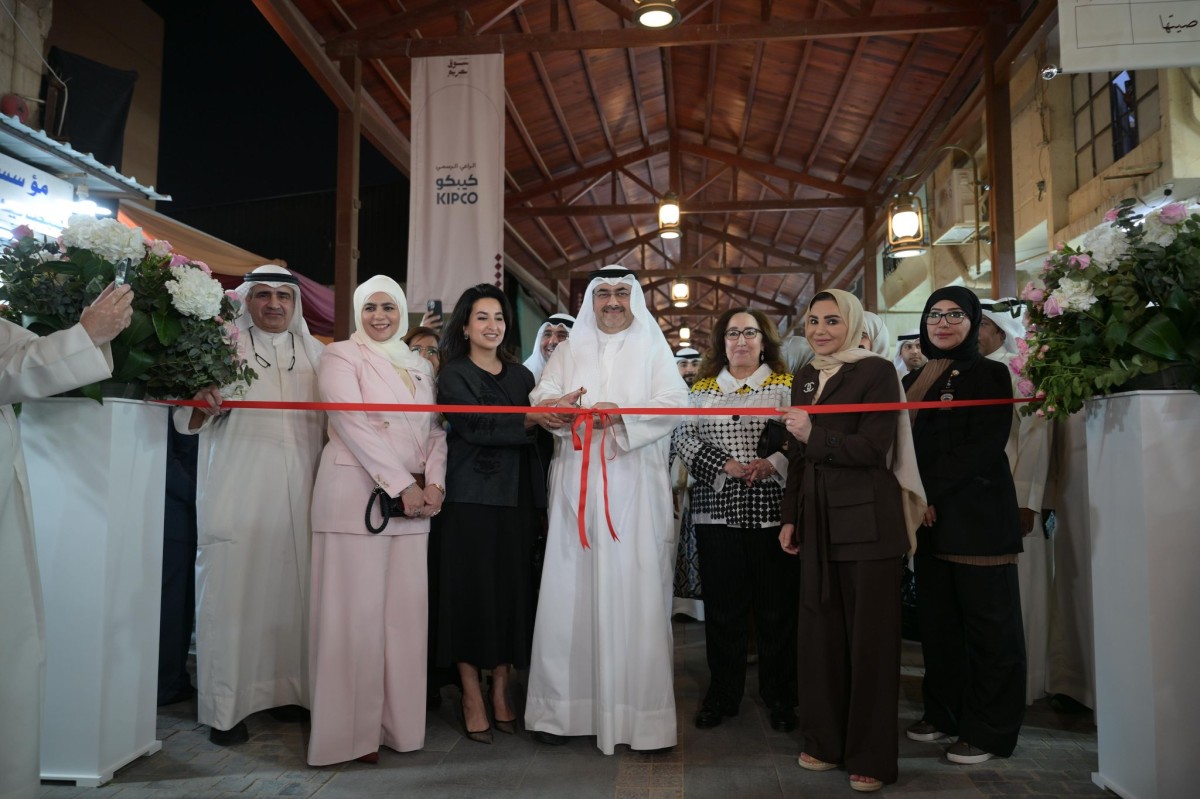 محافظ العاصمة خلال افتتاحه 'صيت حراير': المرأة الكويتية رمز عطاء وإبداع متجدد وشريكة في بناء الوطن
