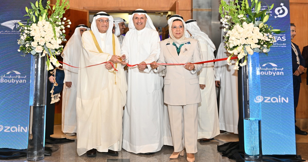 قمة الابتكار... إطلاق مجلس الذكاء الاصطناعي في الكويت