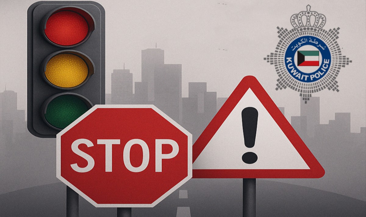 وزارة الداخلية: قانون المرور الجديد يستهدف الحد من المخالفات الجسيمة والمتكررة