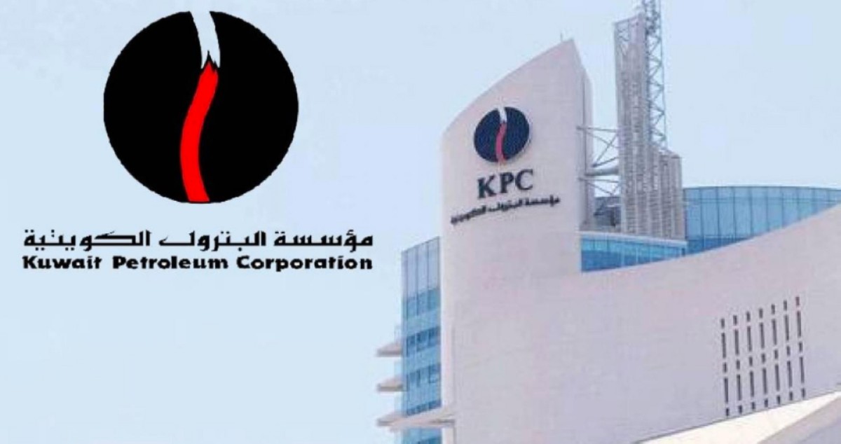 'مؤسسة البترول' تصدِّر أول شحنة نفط للتخزين في كوريا الجنوبية