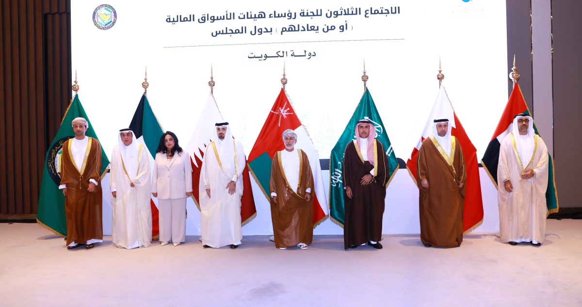 تيفوني: الربط الإلكتروني بين بورصات الخليج يعزز التكامل الاقتصادي الشامل