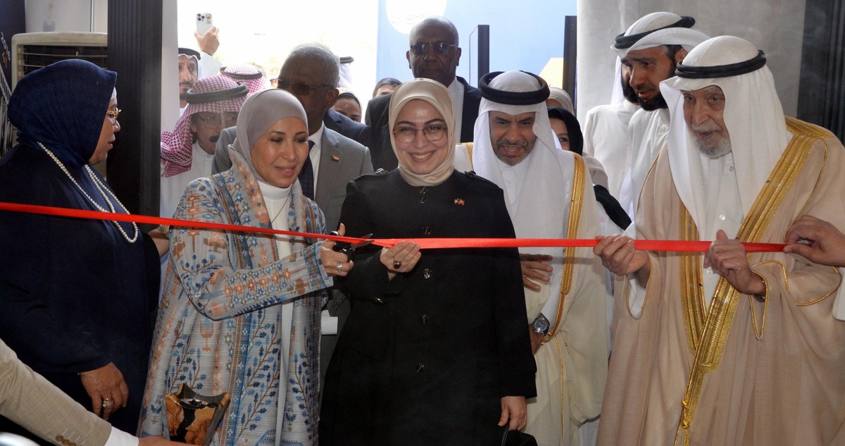 انطلاق معرض الكتاب الإسلامي في دورته الـ47