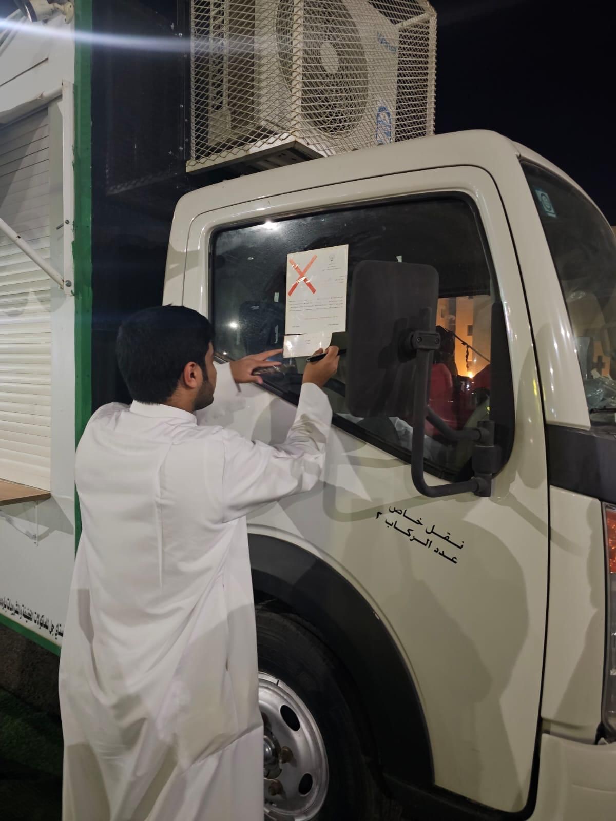 بلدية حولي: رفع 15 عربة متنقلة وإنذار 8 أخرى