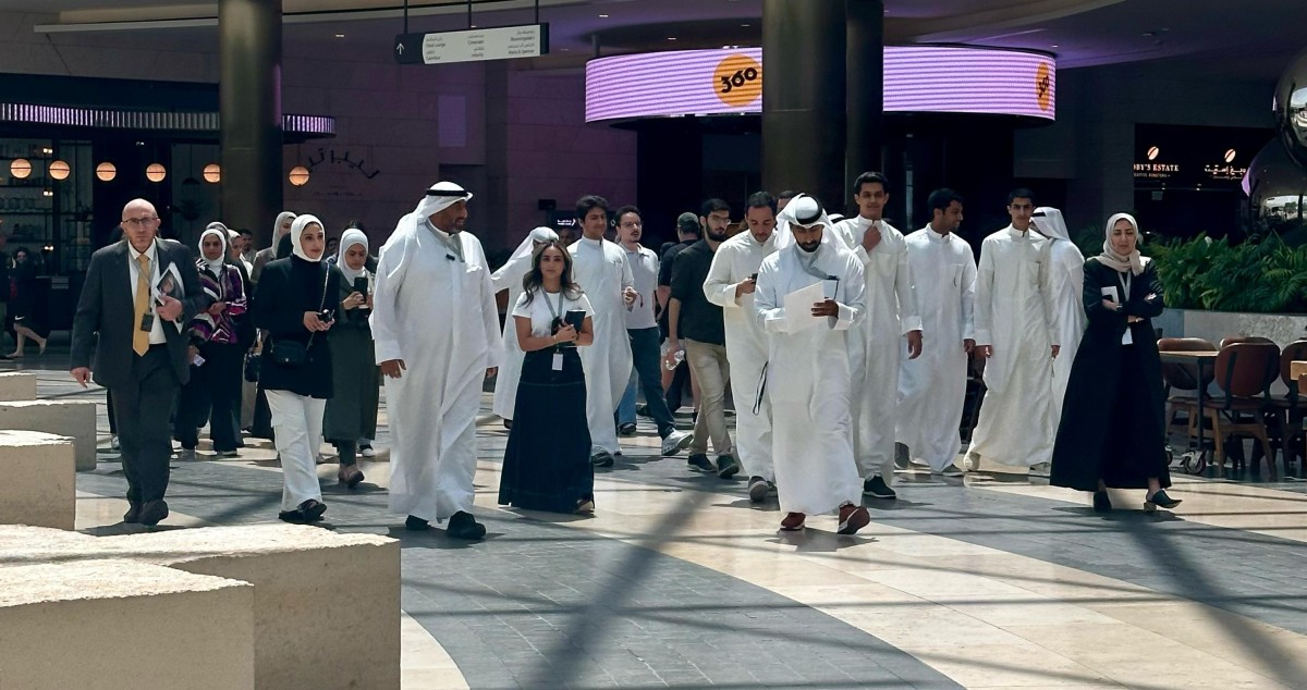 اتحاد العقاريين ينظم زيارة لطلبة جامعة الكويت إلى مول 360 وفندق جراند حياة بالتعاون مع 'التمدين'