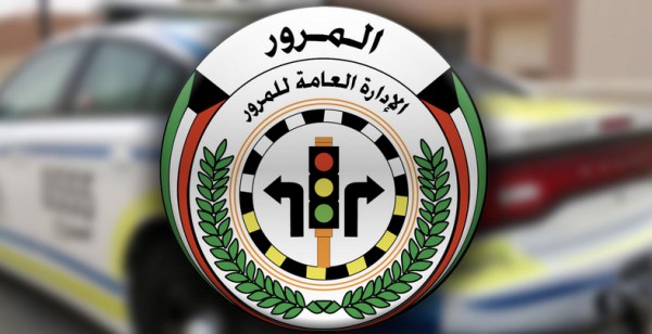 بعد تطبيق القانون الجديد... المخالفات المرورية تنخفض من 5...