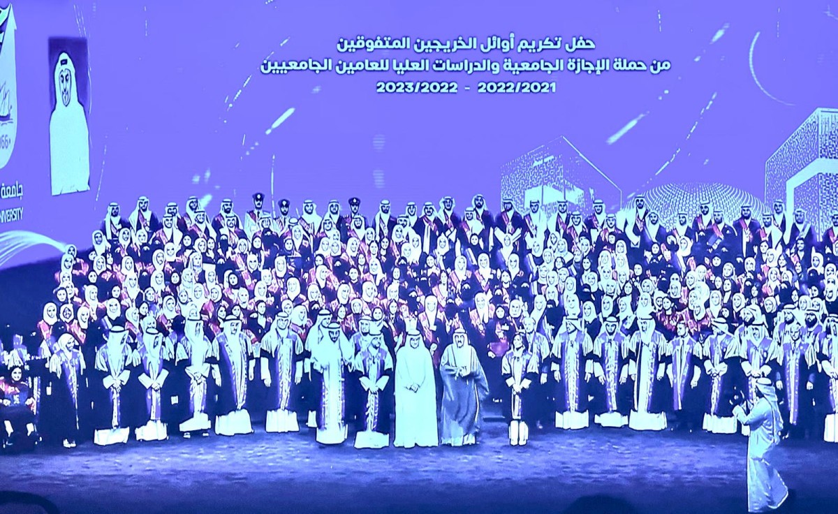 سمو الأمير يرعى حفل تكريم أوائل الخريجين في جامعة الكويت