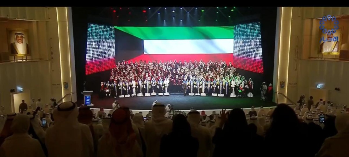 سمو الأمير يرعى حفل تكريم أوائل الخريجين في جامعة الكويت