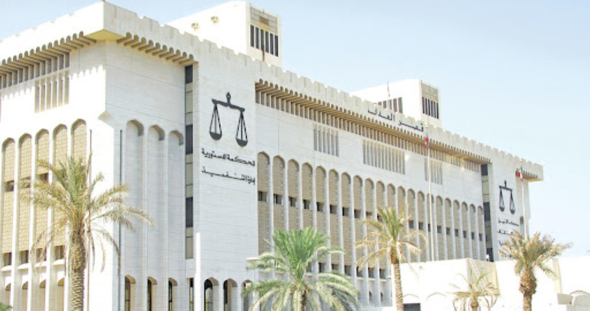 'الدستورية' تُحصن المادة 125 من قانون 'أسواق المال'