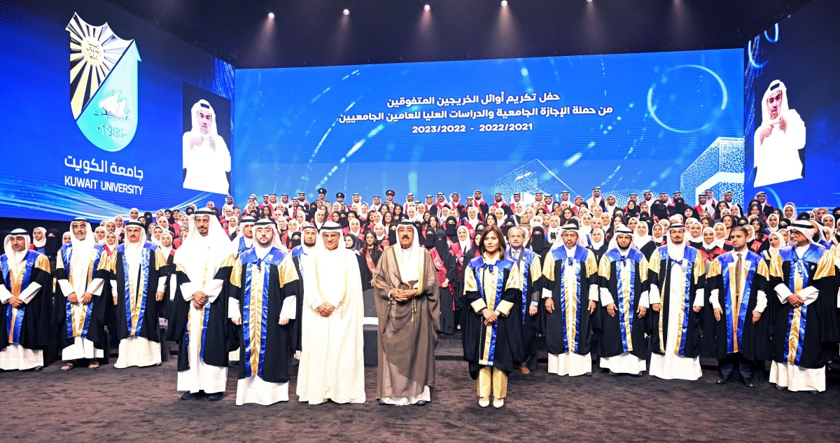 مشعل العلم... والنهضة