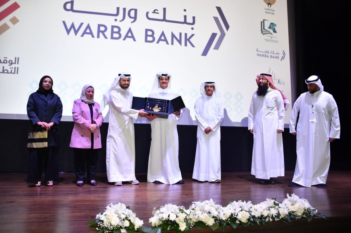 الحمد: نفخر بقيادتنا التي وفرت السبل لجعل الوقف والعمل الخيري نهجا لحياتنا