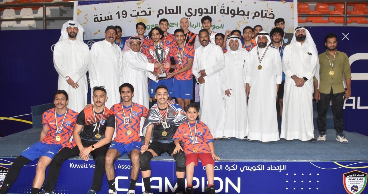 'ذهبي الطائرة' ينطلق اليوم