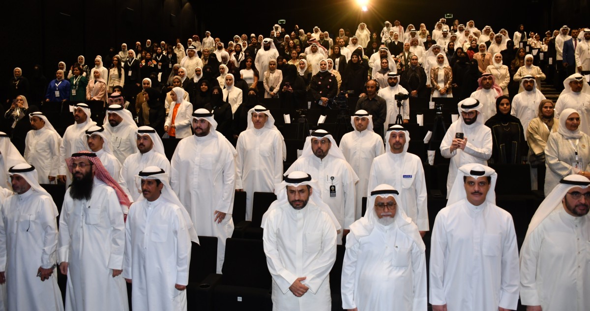 'أمانة الأوقاف' كرّمت الفائزين بمسابقة 'مفاز'