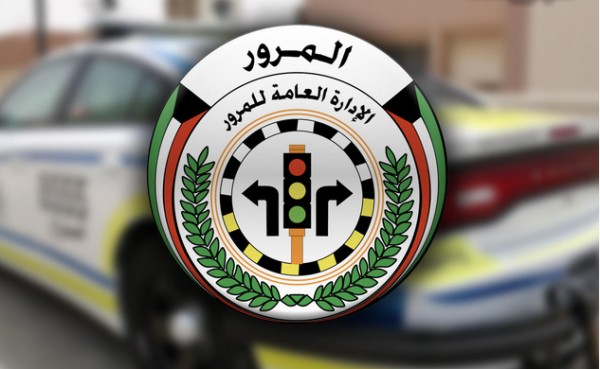في الأسبوع الثاني لـ'قانون المرور' ... انخفاض 'قياسي' في ...