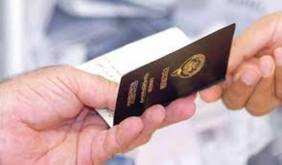 تعديل اختصاصات لجنة تظلمات الجنسية