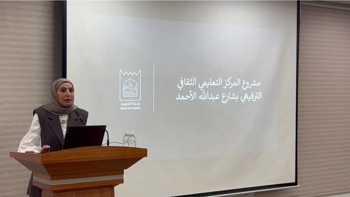 'البلدية': مشاريعنا المستقبلية لتحفيز القطاع الخاص وتحقيق التنمية المستدامة