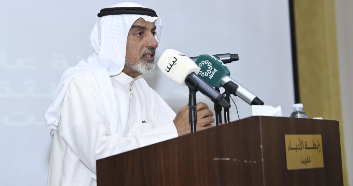 'مئة عام على الحركة الثقافية في الكويت'... تطوّر  وازدهار