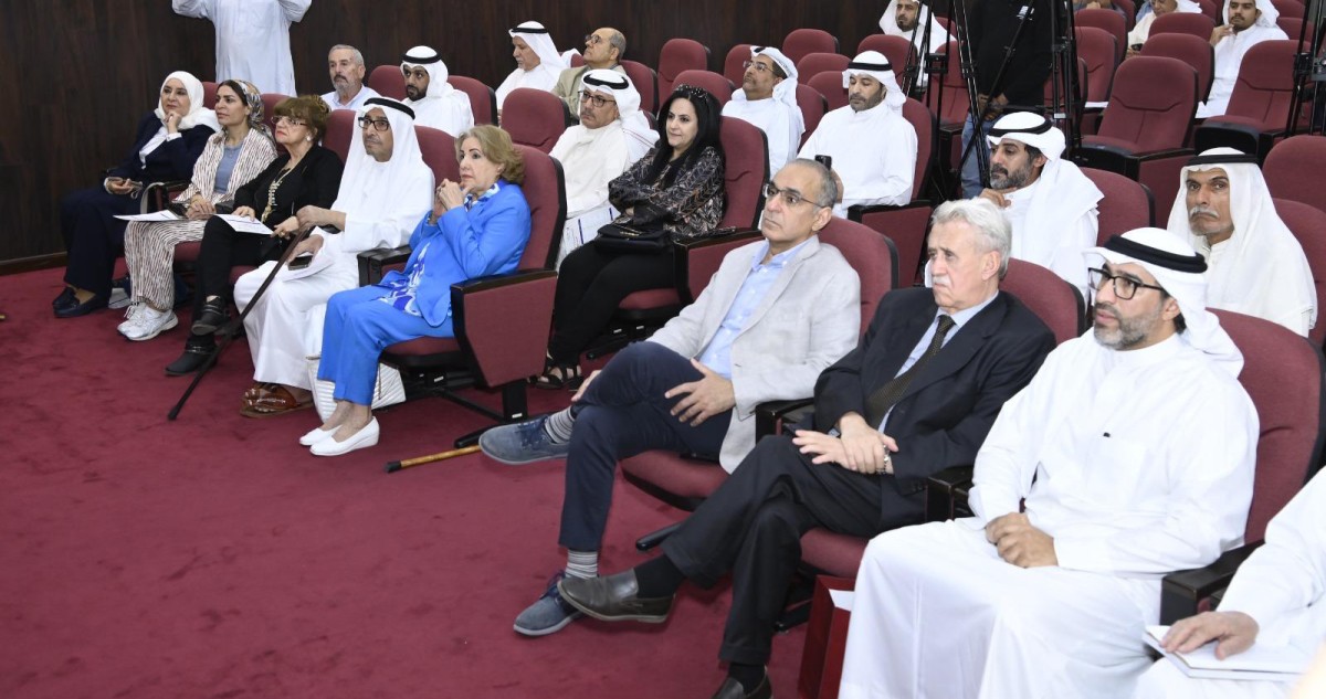 'مئة عام على الحركة الثقافية في الكويت'... تطوّر  وازدهار