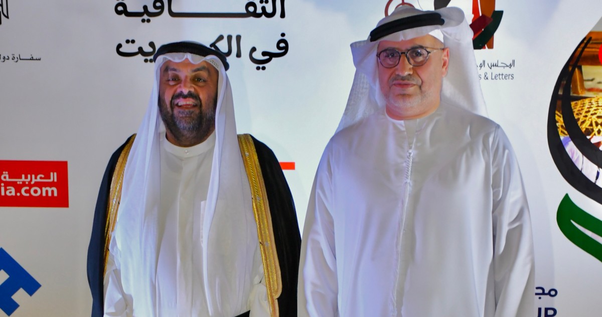 النيادي: مكانة عريقة للكويت على خارطة الثقافة العربية