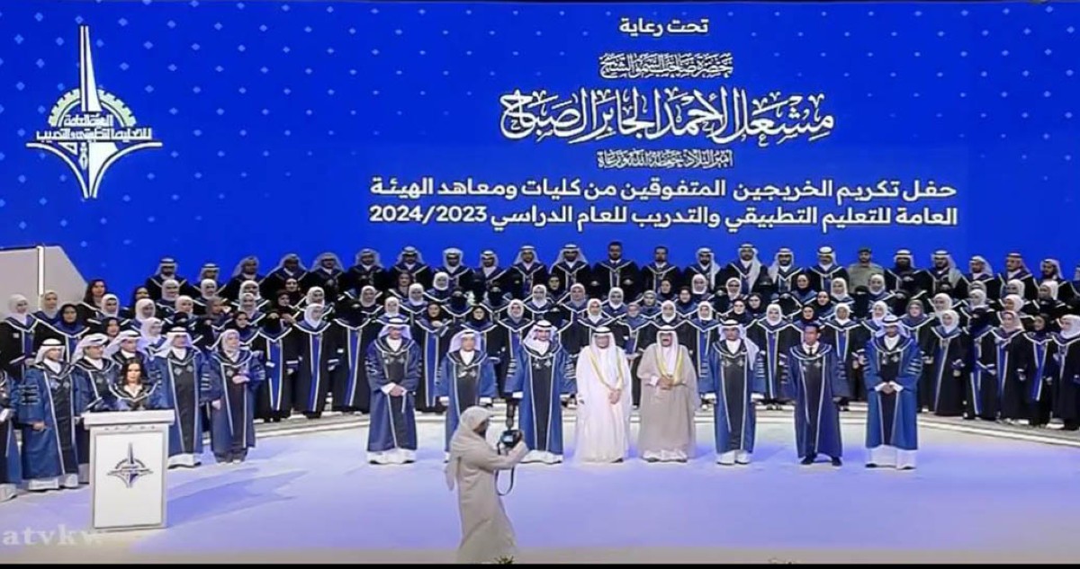 الجلال: تحديث البرامج الأكاديمية في 'التطبيقي' يتفق وسعينا إلى تأهيل الشباب ليكونوا شركاء في بناء الوطن