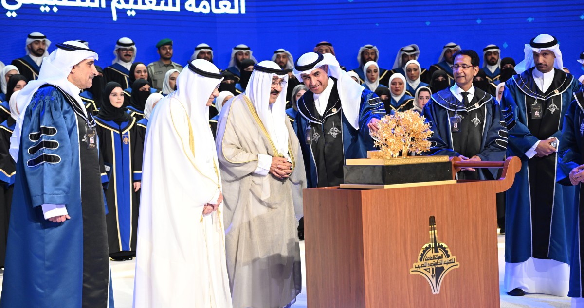 الأمير يشمل برعايته وحضوره تكريم متفوقي 'التطبيقي'