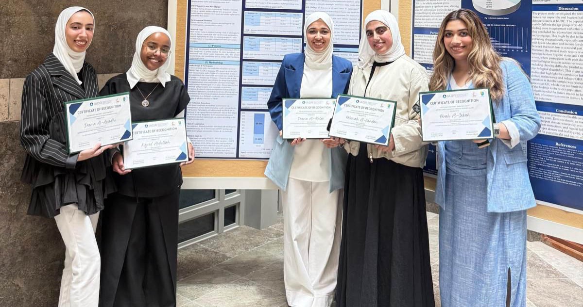 'طب الأسنان' تكرّم الفائزين في مسابقة 'هاتون' للأبحاث