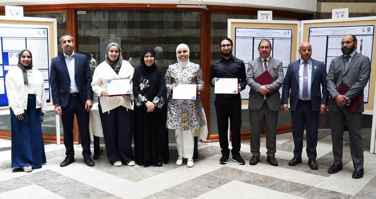 'طب الأسنان' تكرّم الفائزين في مسابقة 'هاتون' للأبحاث