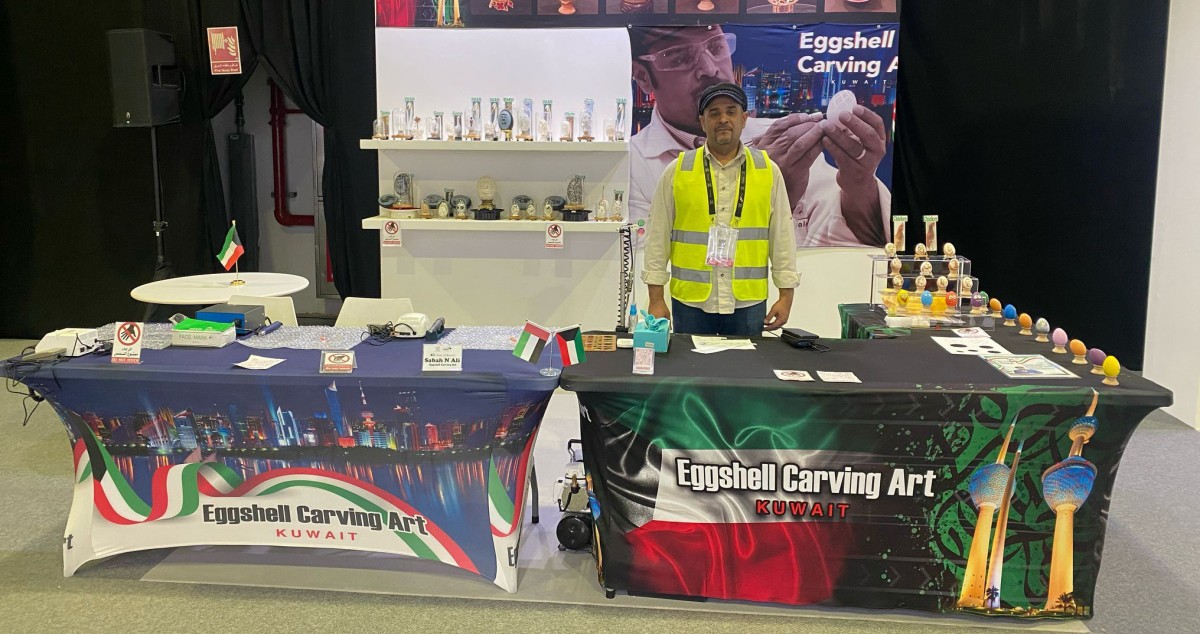 صباح أسد يشارك في معرض 'فنون العالم دبي'