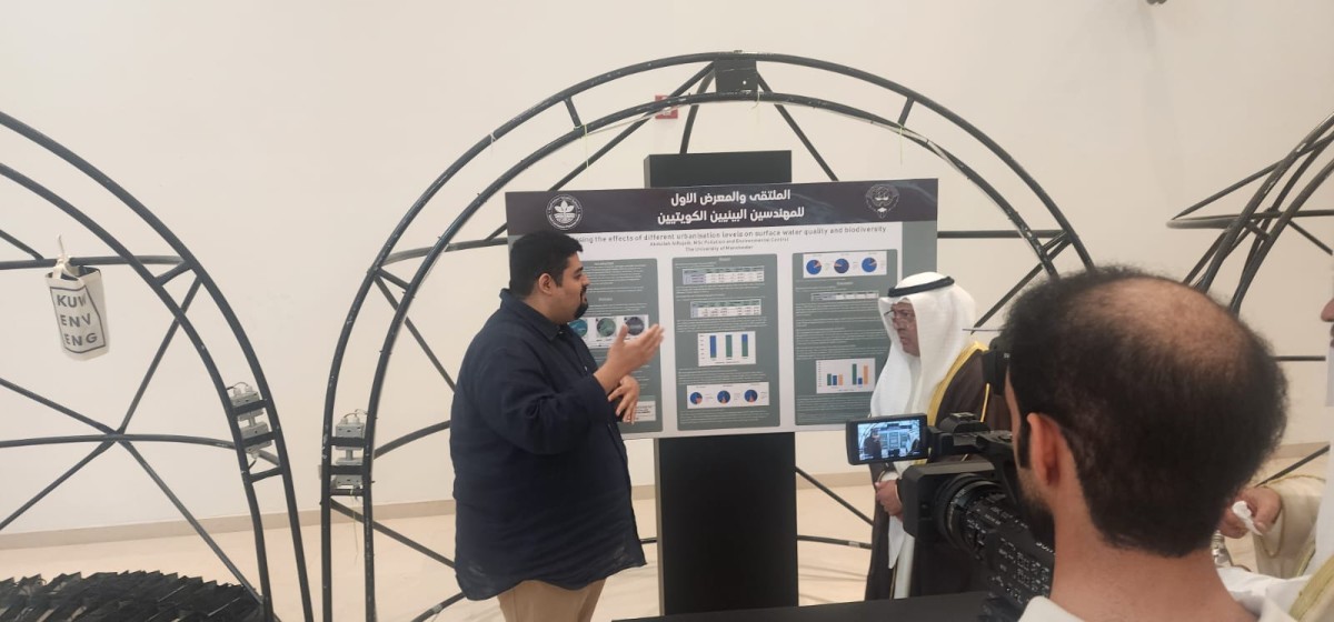 ممثل رئيس الوزراء... وزير النفط: تدشين منصة المهندسين البيئيين يمثل انطلاقة كبيرة لهم