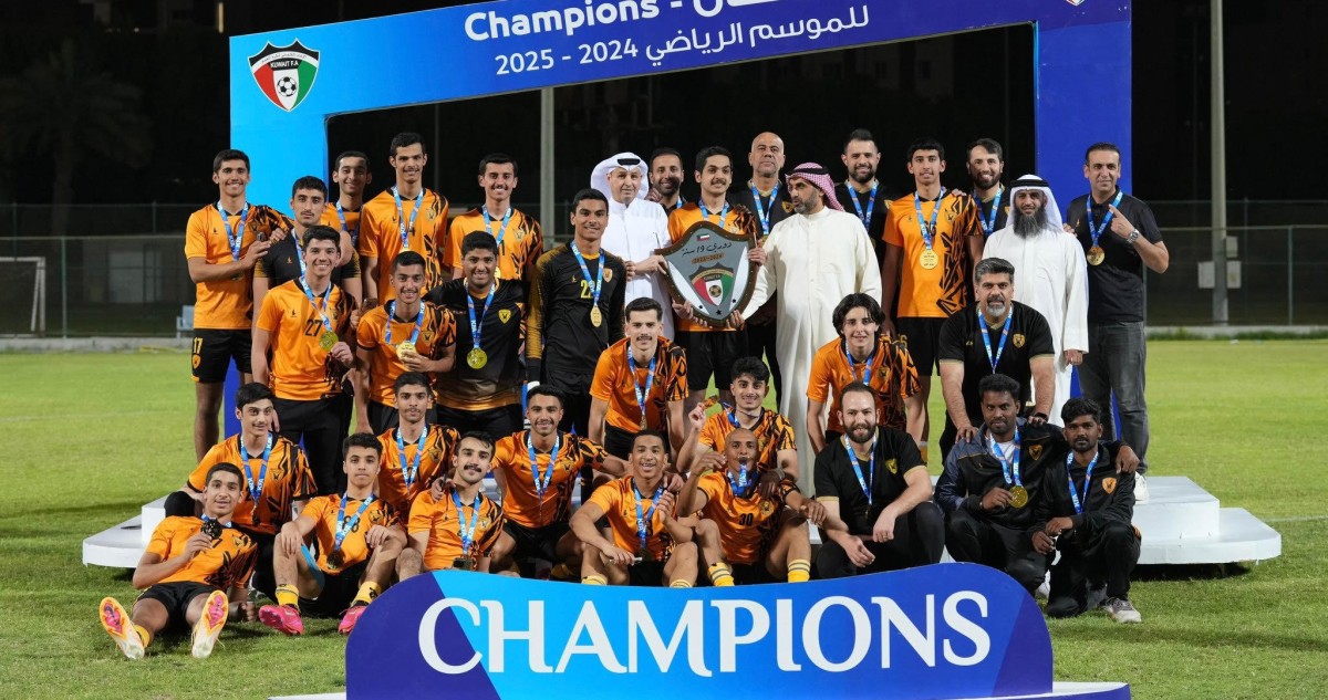 القادسية بطل دوري الشباب