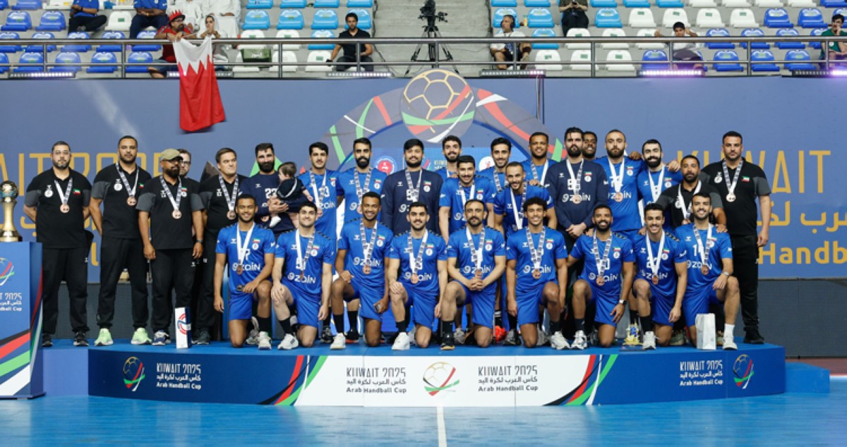 'أزرق اليد'... ثالث العرب