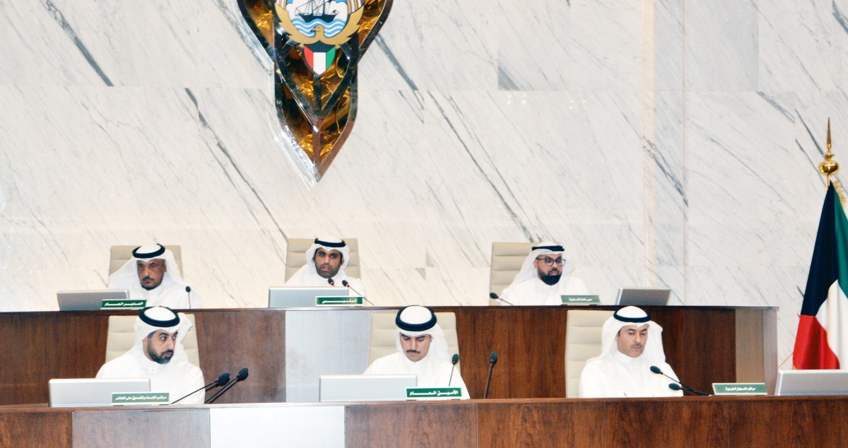 'البلدي': استملاك قصر دسمان وإدراجه بسجل المباني التاريخية