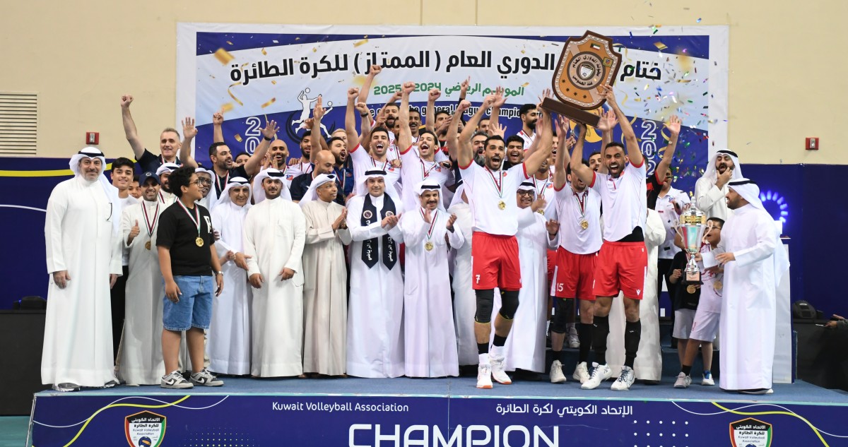 'طائرة الأبيض' يعلّق نجمته الـ16