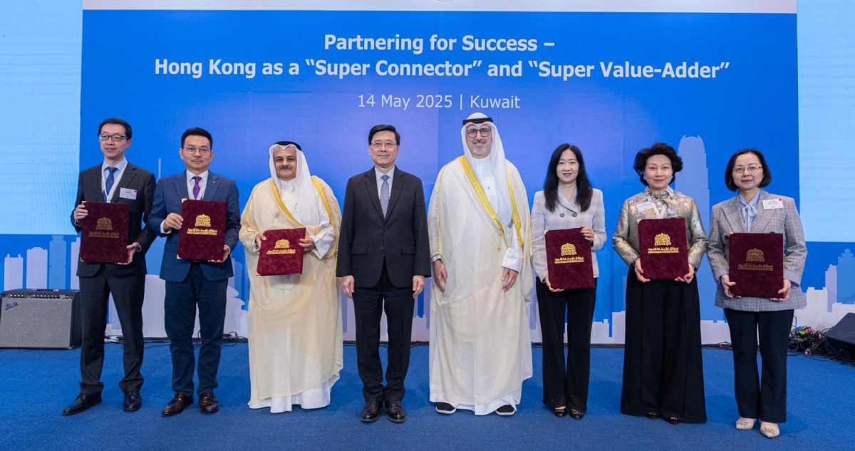 العجيل: التبادل التجاري مع هونغ كونغ  ارتفع 11 % خلال العام 2024