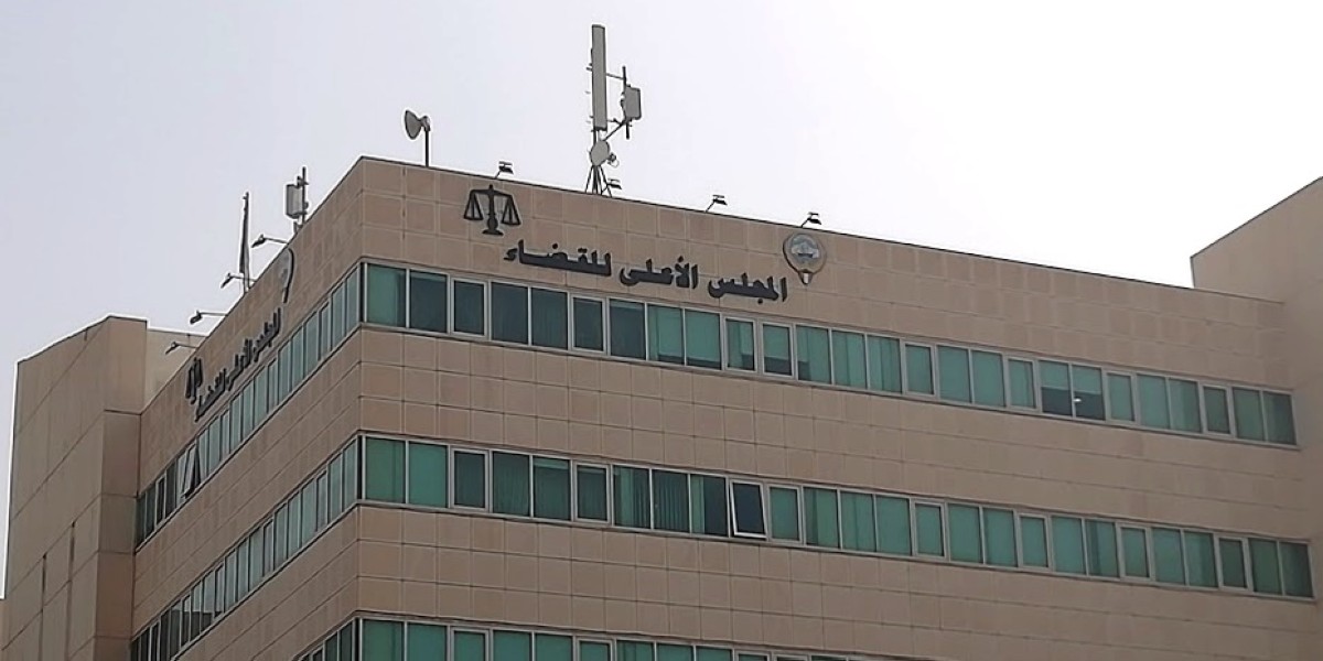 صدور مرسوم بتعديل 'تنظيم القضاء' يقلص عدد أعضاء 'المجلس الأعلى' إلى 7