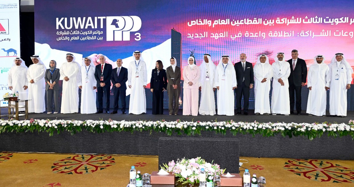 الفصام: التعاون بين القطاعين العام والخاص ضرورة لتحقيق رؤية 2035