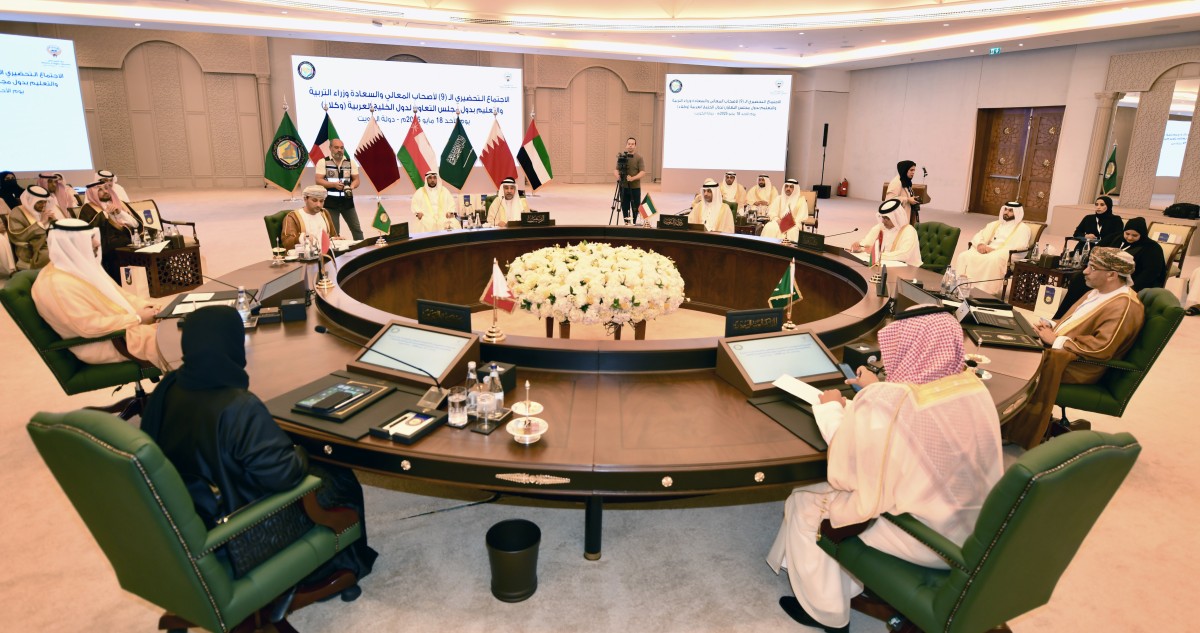 الظفيري: تكامل تعليمي مستدام يواكب تطلعات قادة 'الخليجي'