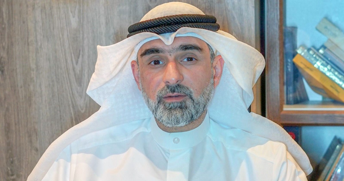 التقييم العقاري... تحديات وتطلعات