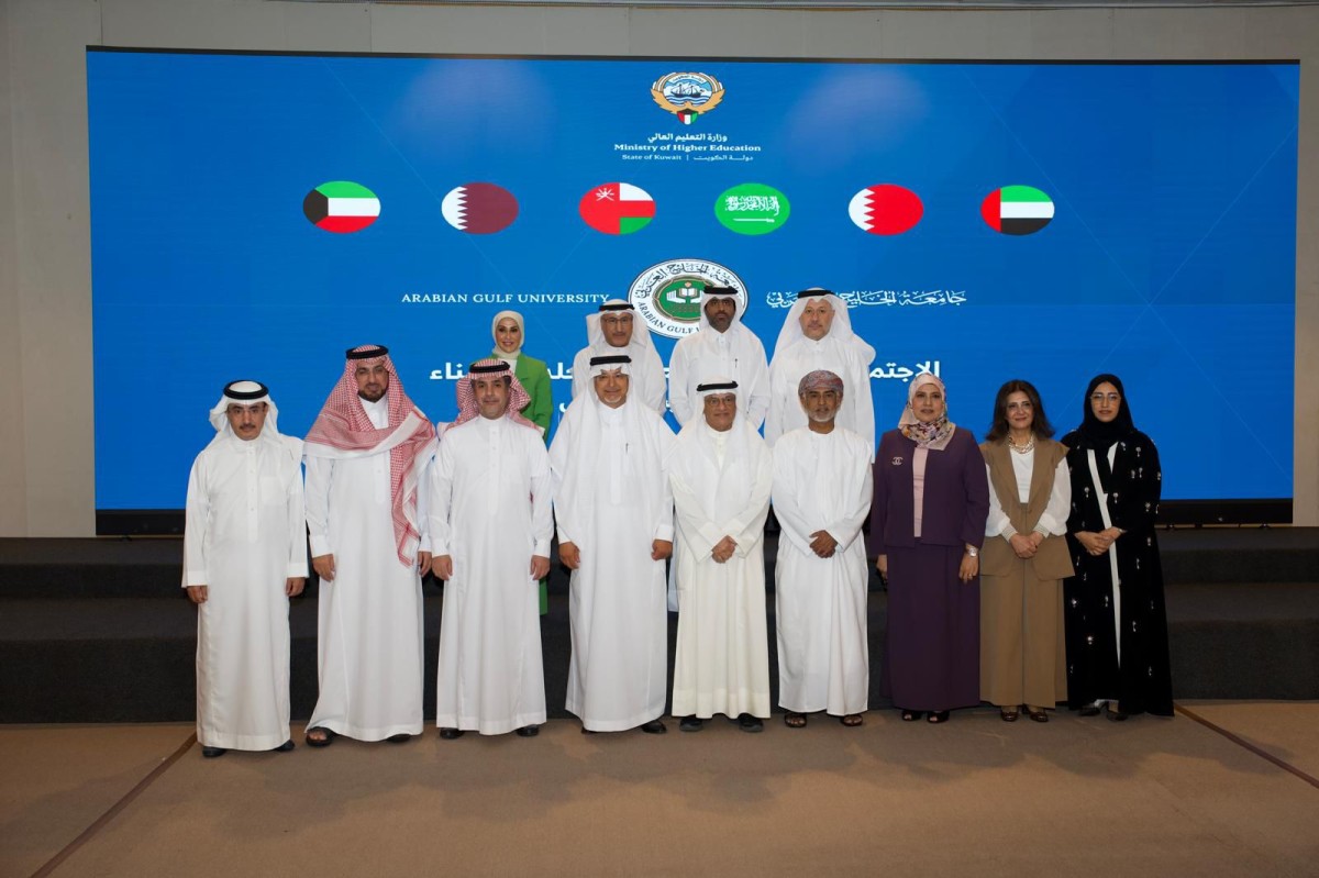 الجلال: الكويت حريصة على دعم التكامل التعليمي الخليجي وتعزيز التعاون الأكاديمي