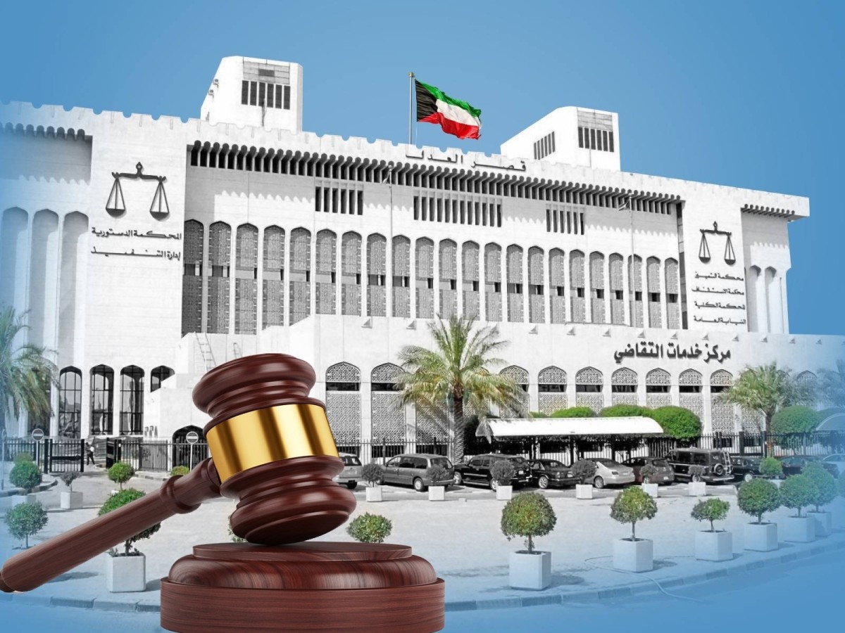 'التمييز': الامتناع عن عقاب محامييْن في 'نشر أخبار كاذبة عن الوزيرة المشعان'