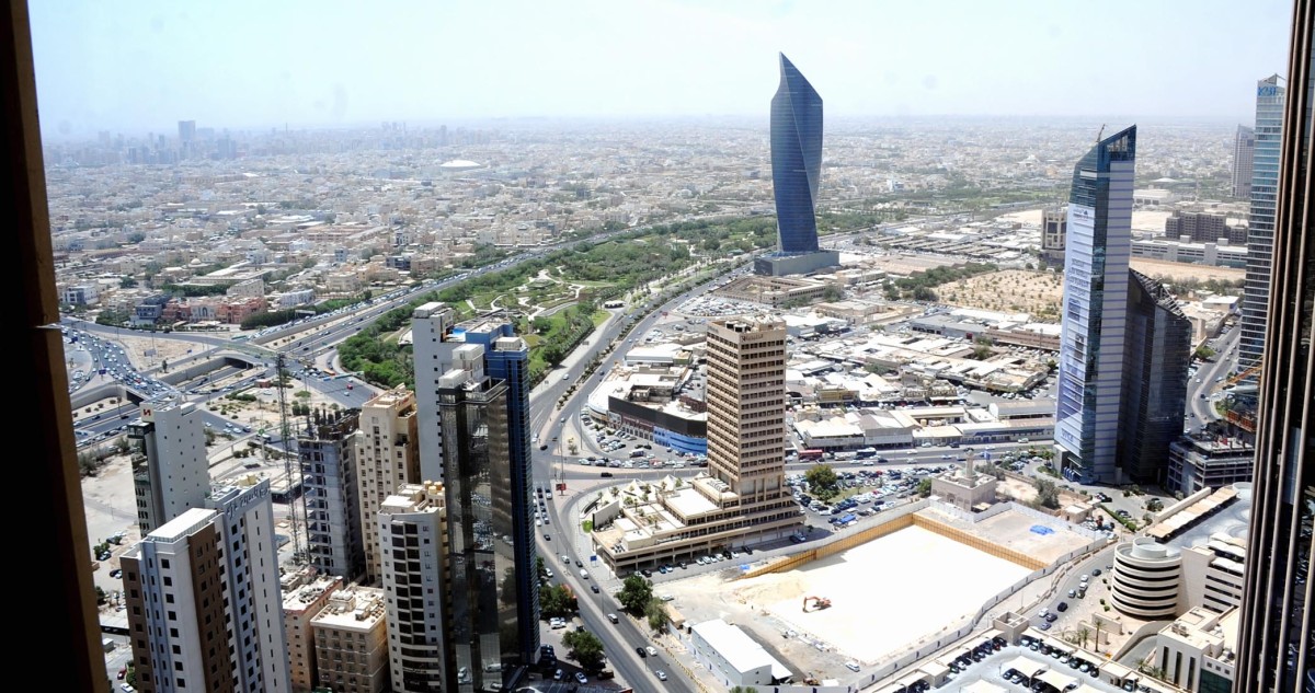 'التطوير العقاري' بخبرات خليجية