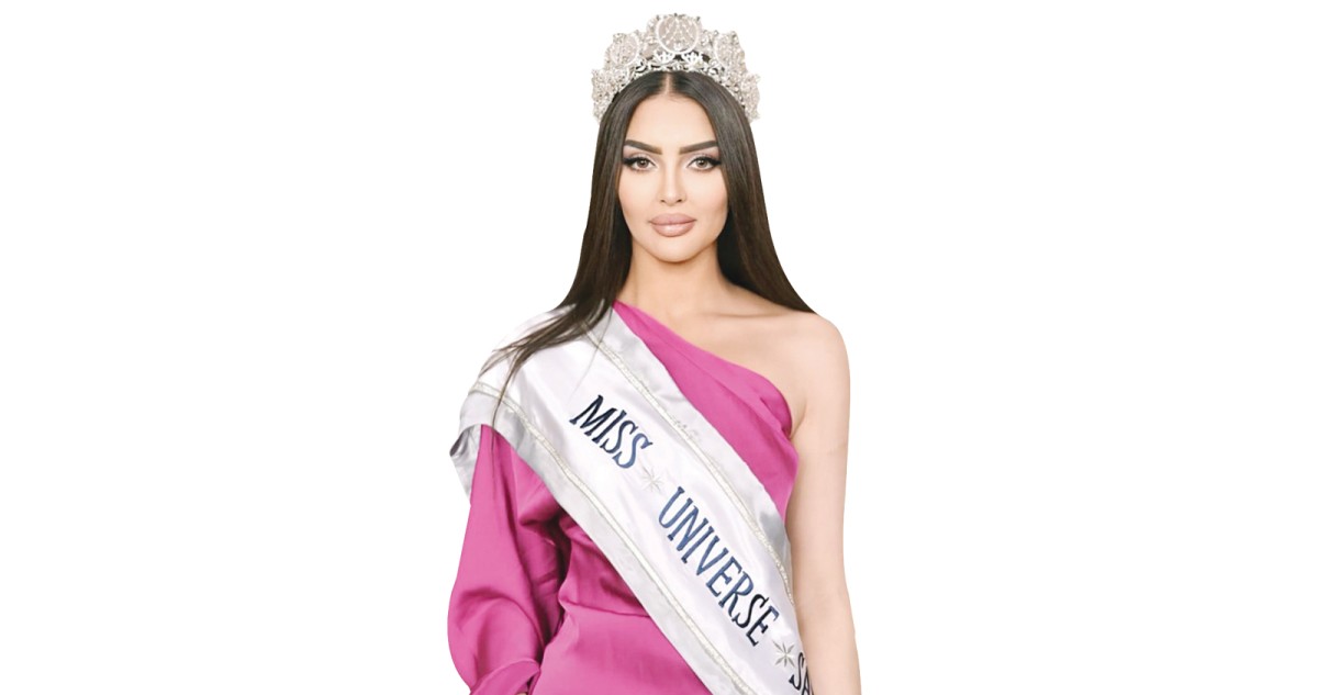 رومي القحطاني ' تتحايل'   في Miss Woman International
