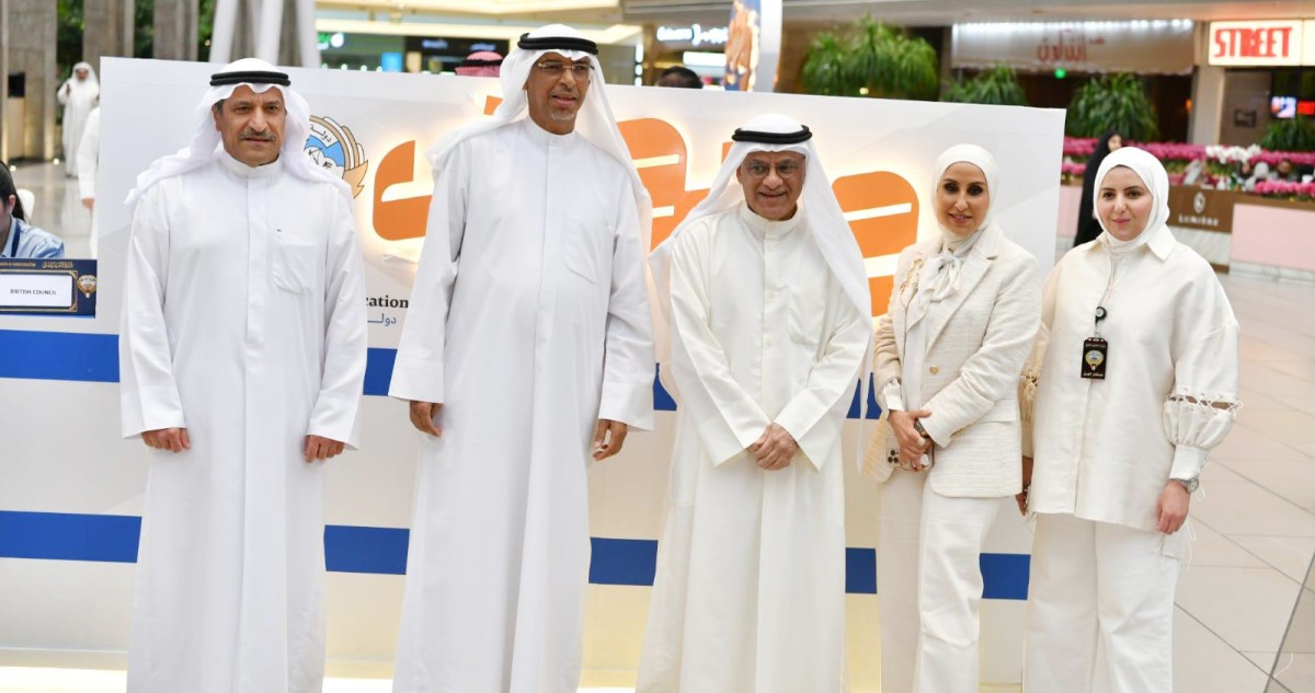 الجلال أطلق حملة 'وجهني': بناء المستقبل يبدأ من تمكين شبابنا