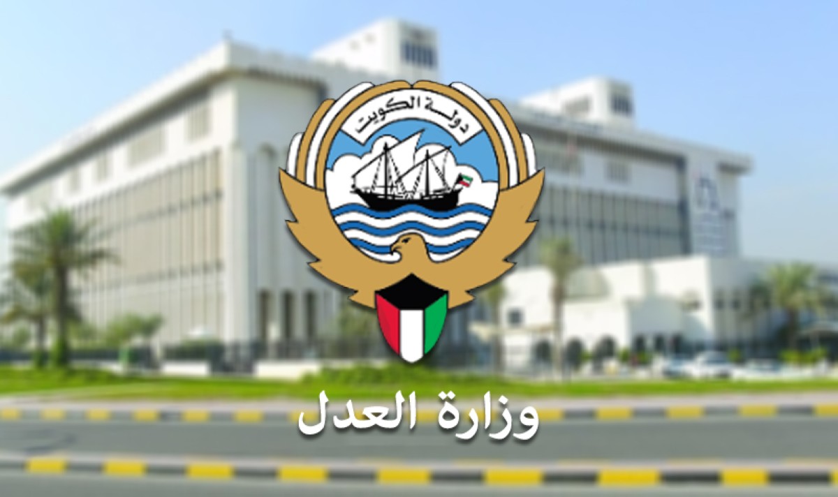 يوم القوانين الإصلاحية...