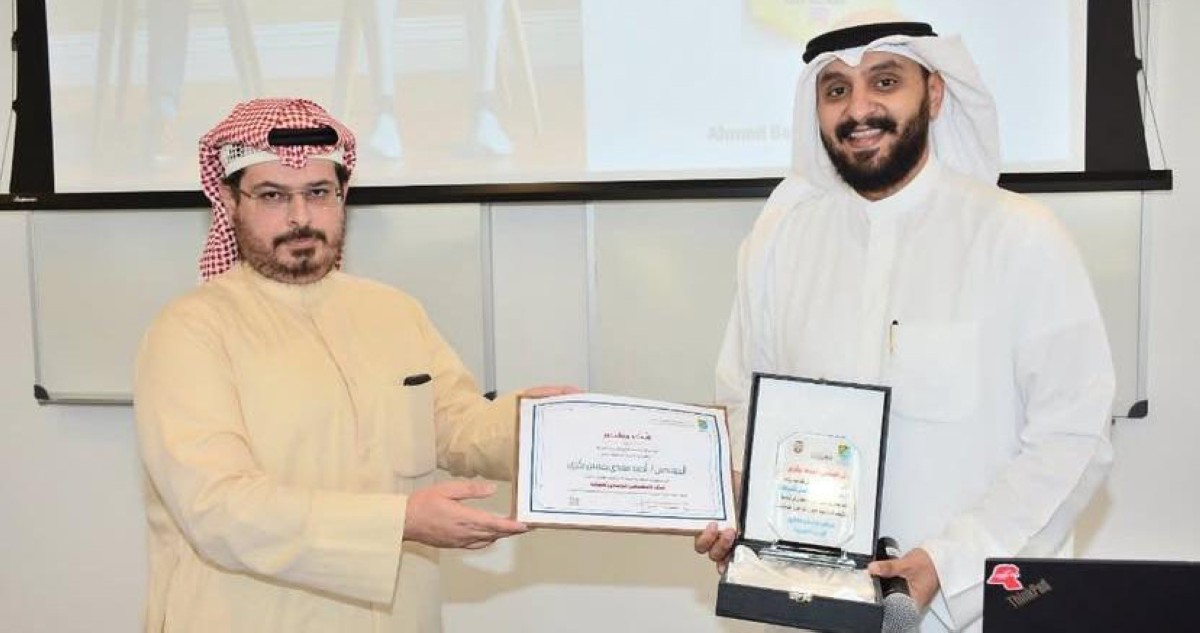 'دراسات الخليج والجزيرة العربية' ينظم ورشة حول الذكاء الاصطناعي التوليدي وتطبيقاته