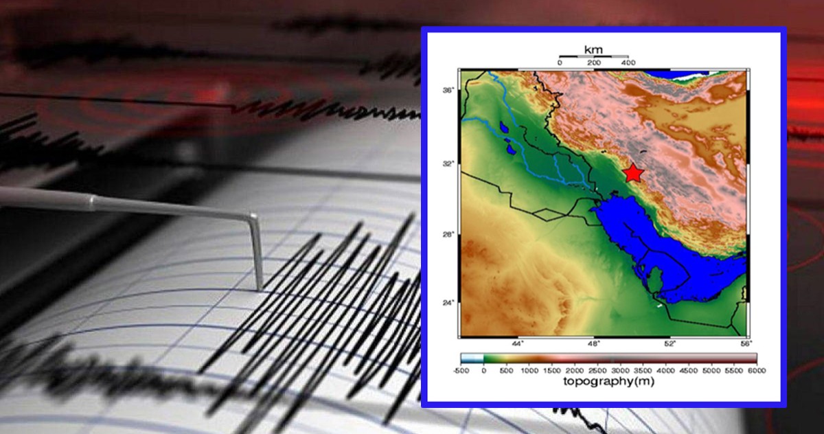 'الأبحاث' يرصد زلزالاً جنوب غرب إيران بقوة 5 درجات بمقياس ريختر